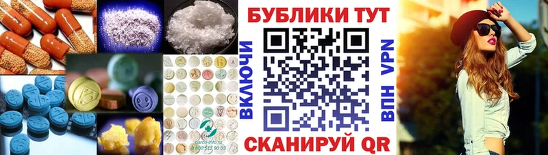 Купить где  Алдан  ЭКСТАЗИ TESLA 