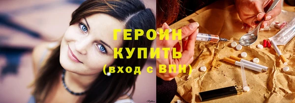 индика Баксан