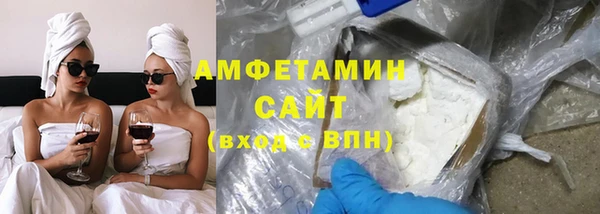 метадон Балахна