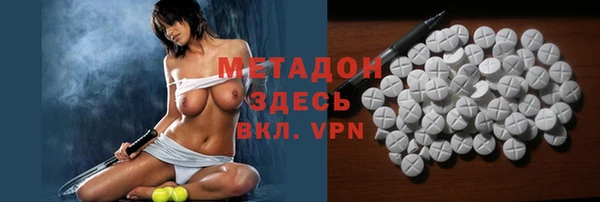 индика Баксан