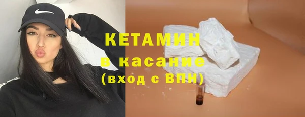 индика Баксан