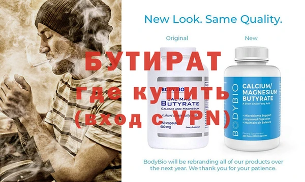 индика Баксан