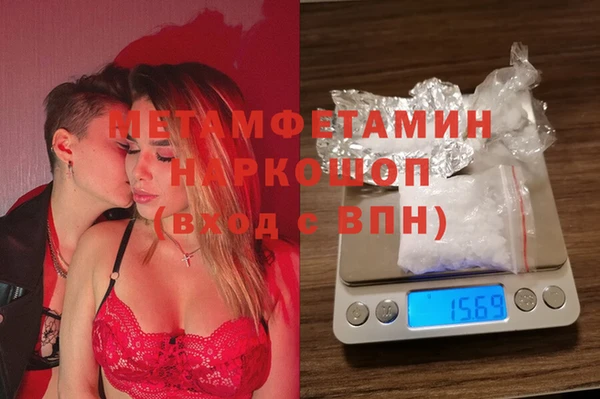 индика Баксан