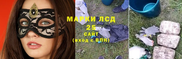 метадон Балахна